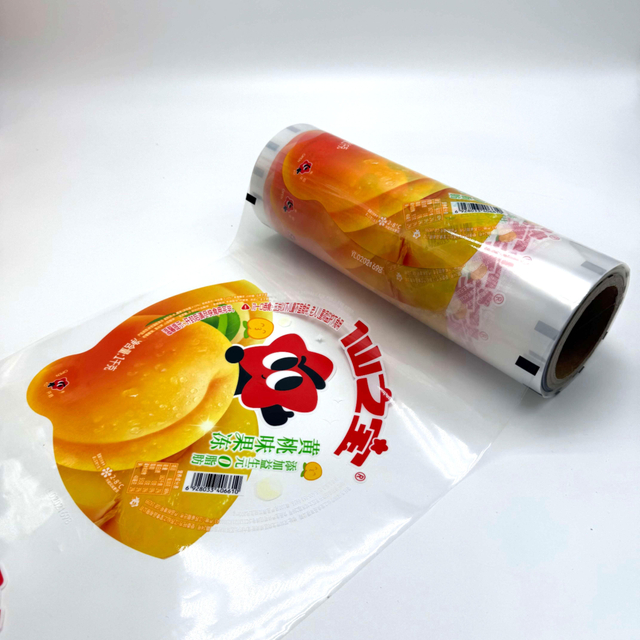 Customized Cup Seal Film Roll Plastic Sealing PP Sealing Film for Plastic Cup