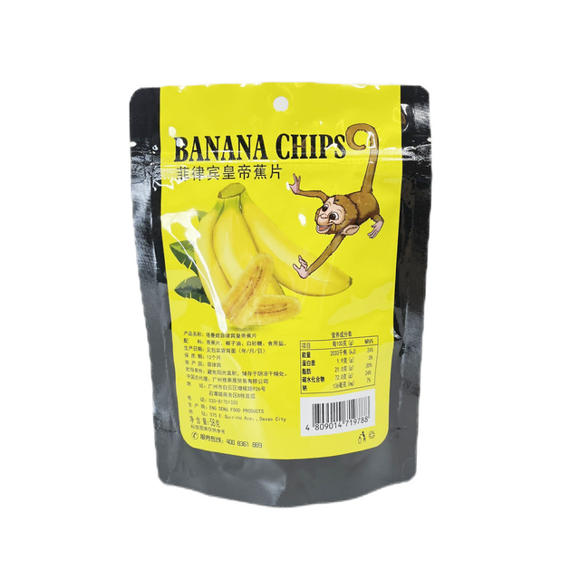  Custom Plastic Food Packaging Banana Chips Bag Laminated Stand-up Zipper Pouch