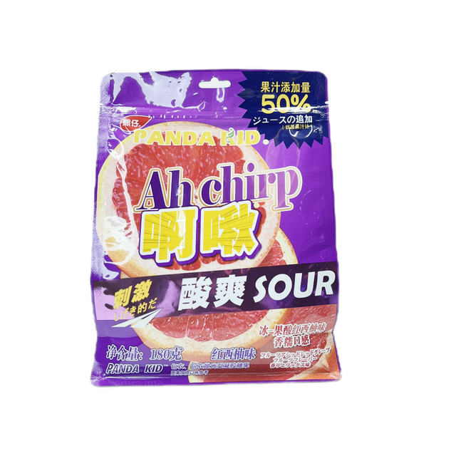 Candy Packaging Flat Bottom Bag Zip Lock with Logo Printing Flexible Plastic Pack