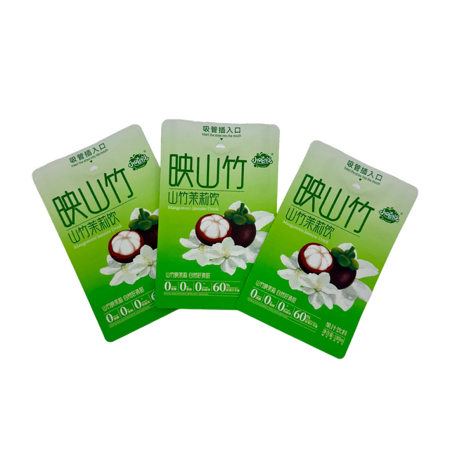 Best Sell Insert Straw Beverage Bag Frosted Print Aluminum Foil Juice Pouch