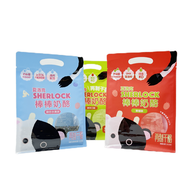 Cheese Stick Outer Packaging Bag Gravure Printing Custom Mylar Quad Pouch