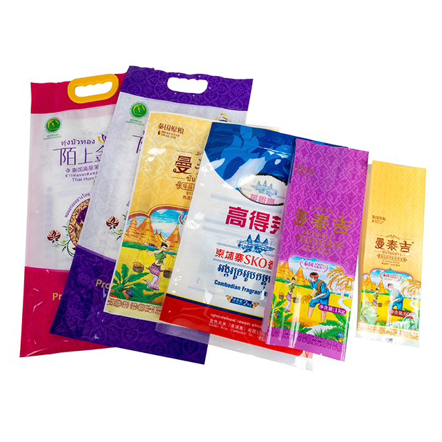 Rice&Heavy Product Packaging