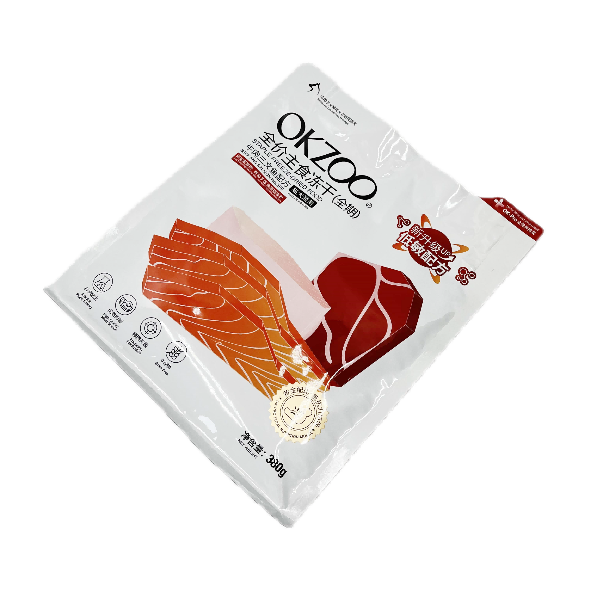 Custom Printed 1kg 5kg Easy Tear Zipper Food Cat Dog Bird Pet Food Packaging Sealed Bag Eight Side Seal Bag 