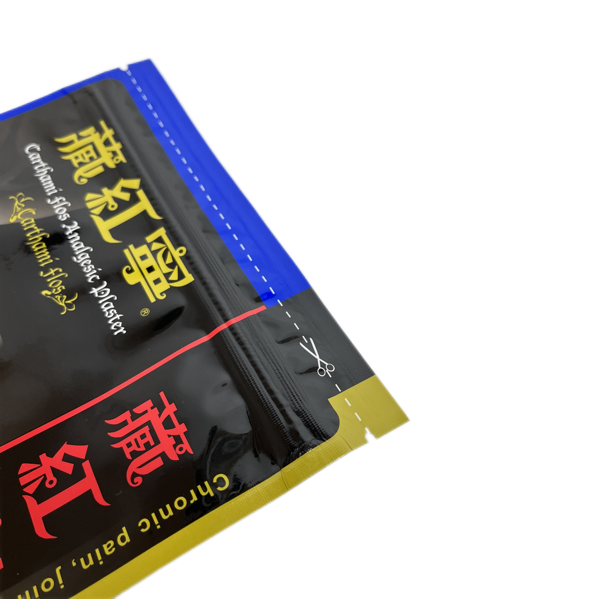 Custom Design Aluminum Foil Medicated Patch Packaging Matte Flat Bag 