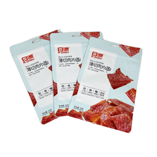 Custom Packaging Bags Laminated Three Layer Aluminum Foil Printing Plastic Pouch