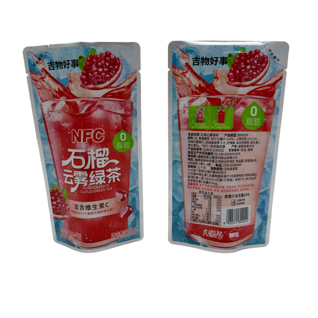 Juice Beverage Bag with Custom Desgign Logo Aluminum Foil Food Grade Plasitc Pouch