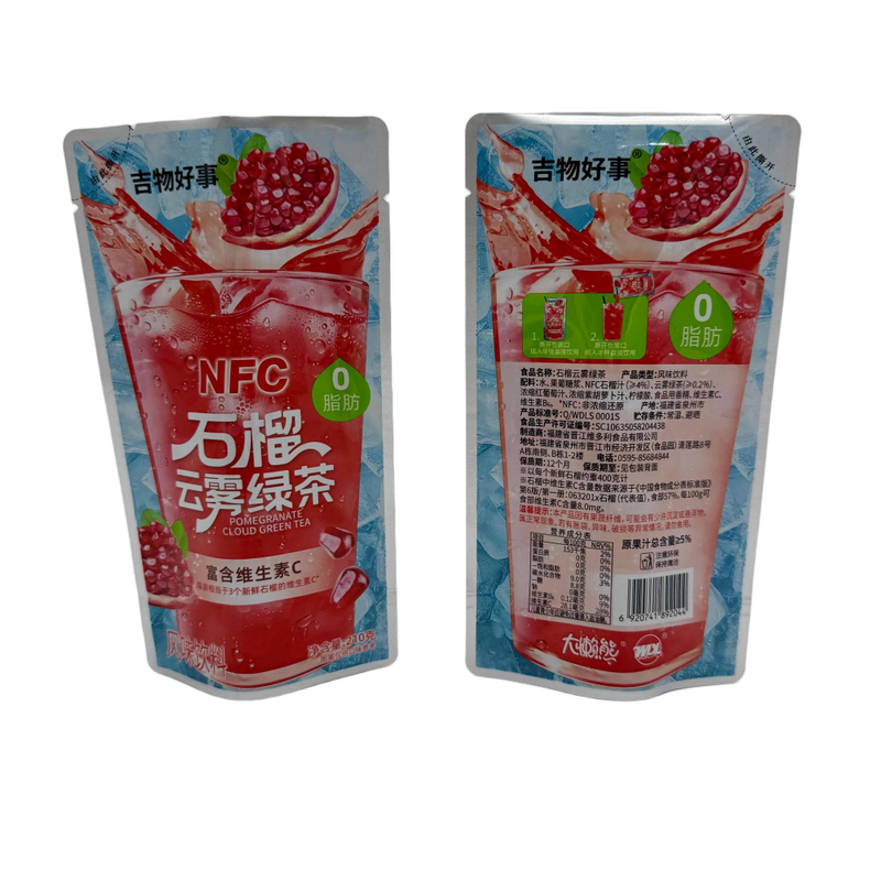 Juice Beverage Bag with Custom Desgign Logo Aluminum Foil Food Grade Plasitc Pouch