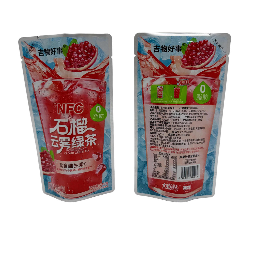 Juice Beverage Bag with Custom Desgign Logo Aluminum Foil Food Grade Plasitc Pouch