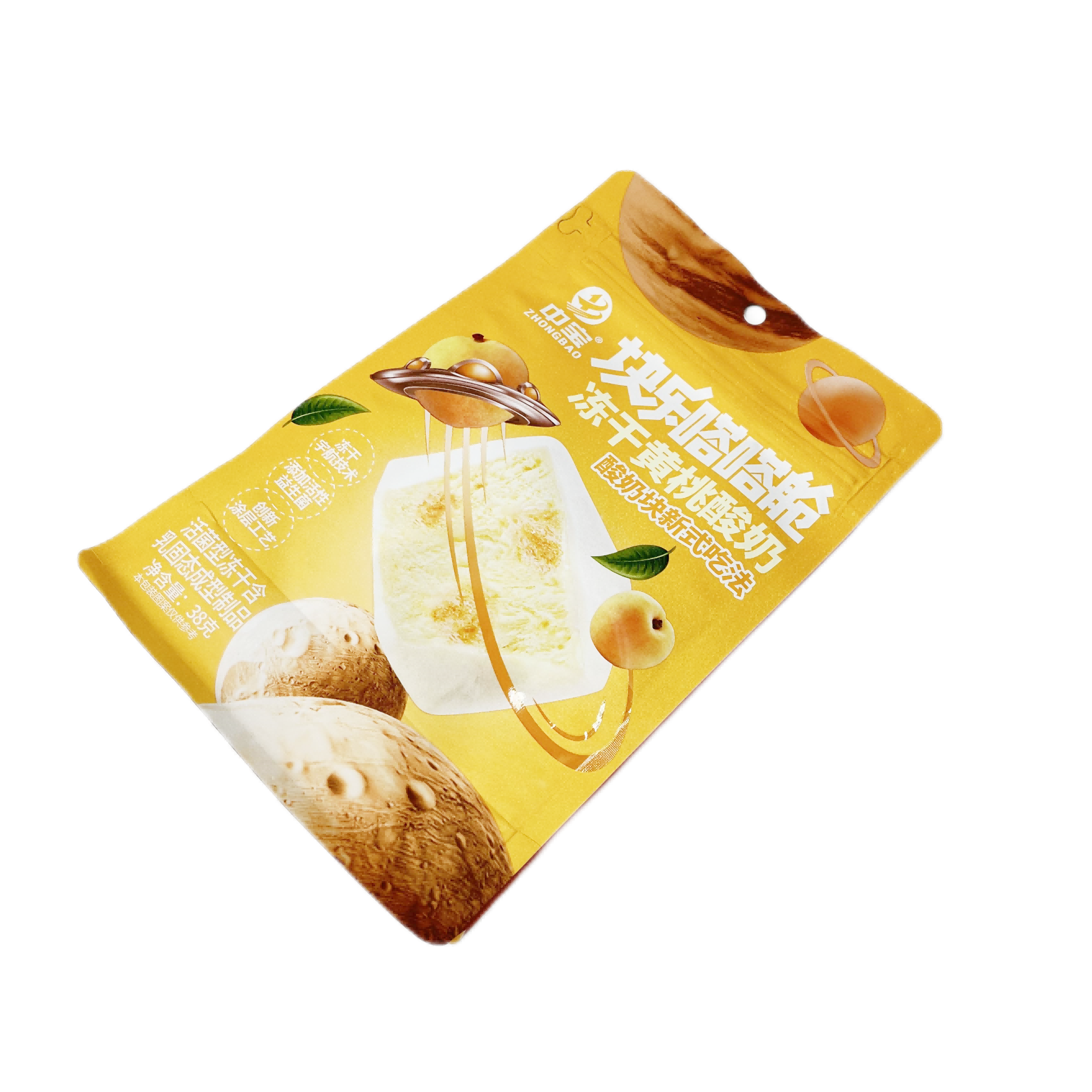Custom Printed Stand Up Pouch Ziplock Laminated Plastic Packaging Food Snack Dried Fruits Bag