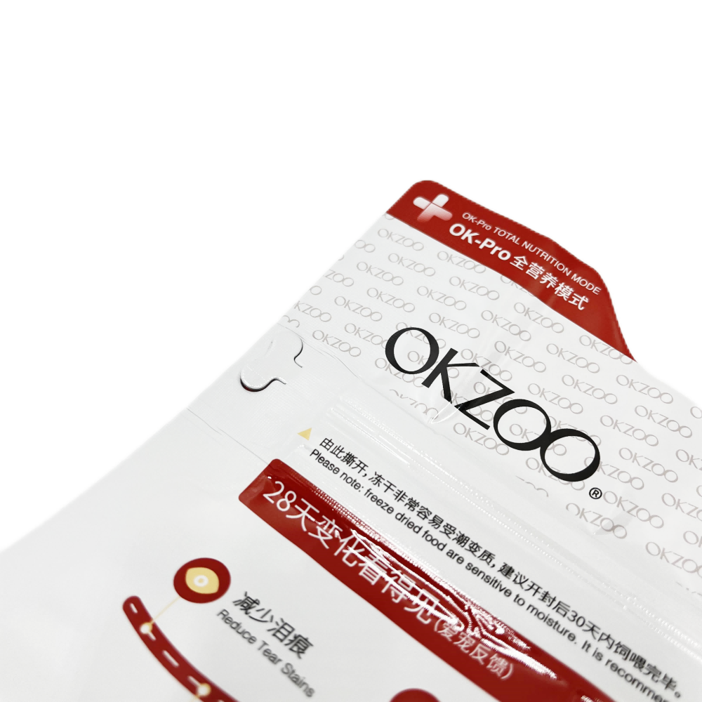 Custom Printed 1kg 5kg Easy Tear Zipper Food Cat Dog Bird Pet Food Packaging Sealed Bag Eight Side Seal Bag 