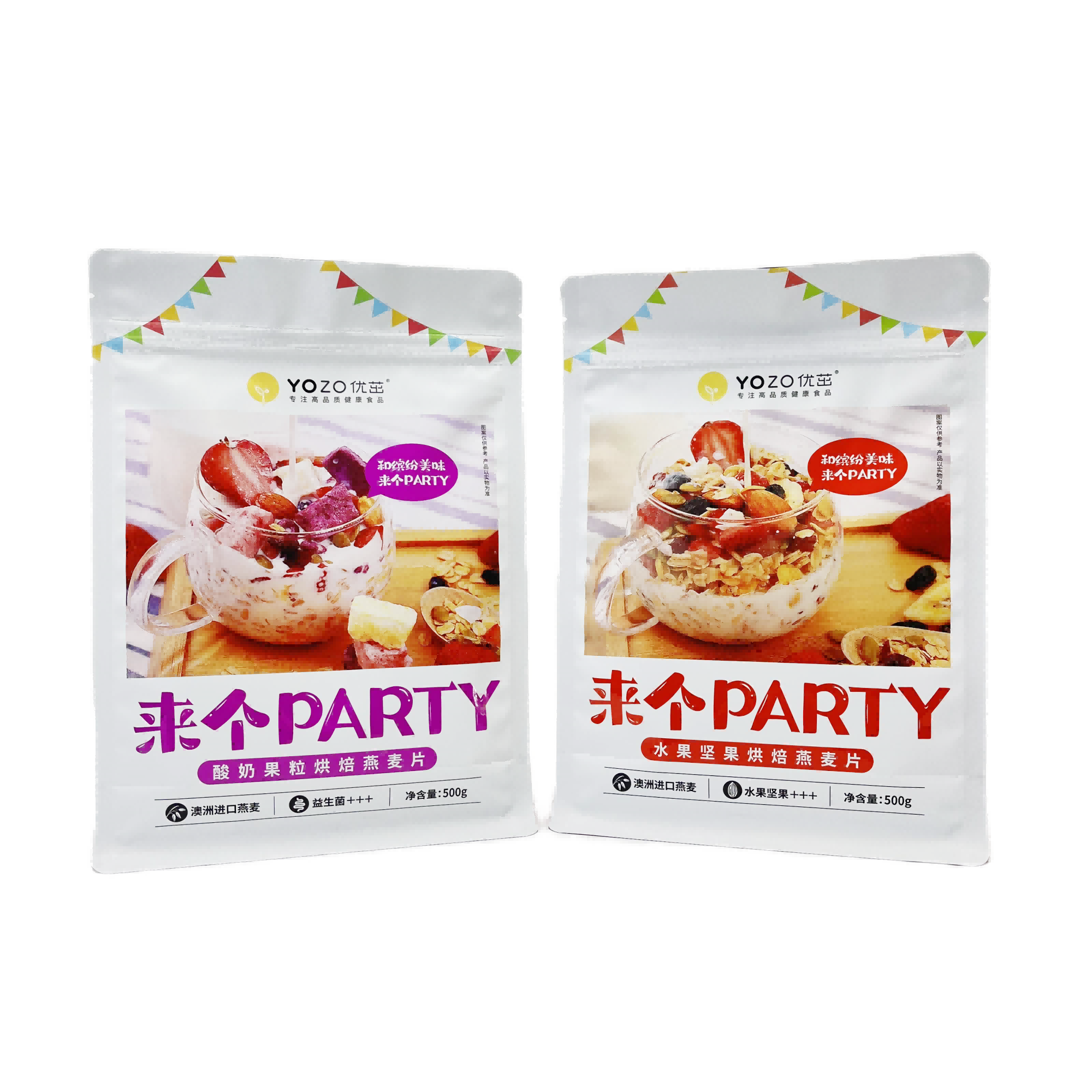 Manufacturers Custom Printed Packaging Bag Flat Bottom Bag Zipper Oat Meal