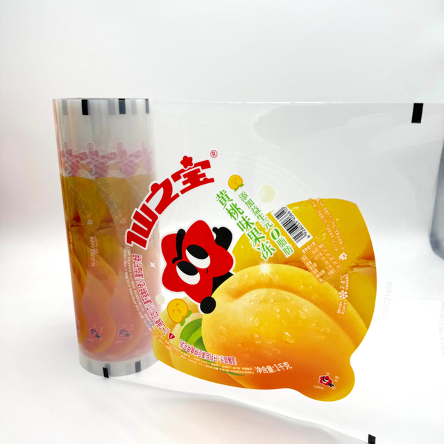 Customized Cup Seal Film Roll Plastic Sealing PP Sealing Film for Plastic Cup