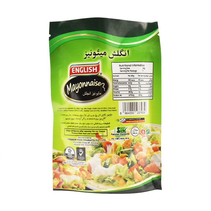 Salad Dressing Bag Plastic Packaging Stand Up Pouch Custom Logo Design Doypack