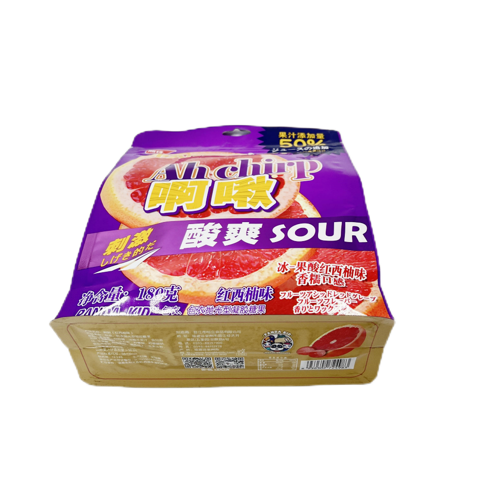 Candy Packaging Flat Bottom Bag Zip Lock with Logo Printing Flexible Plastic Pack