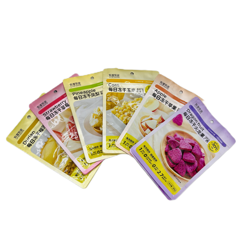 Flexible Packaging Frosted Zipper Plastic Flat Bottom Bags Ziplock