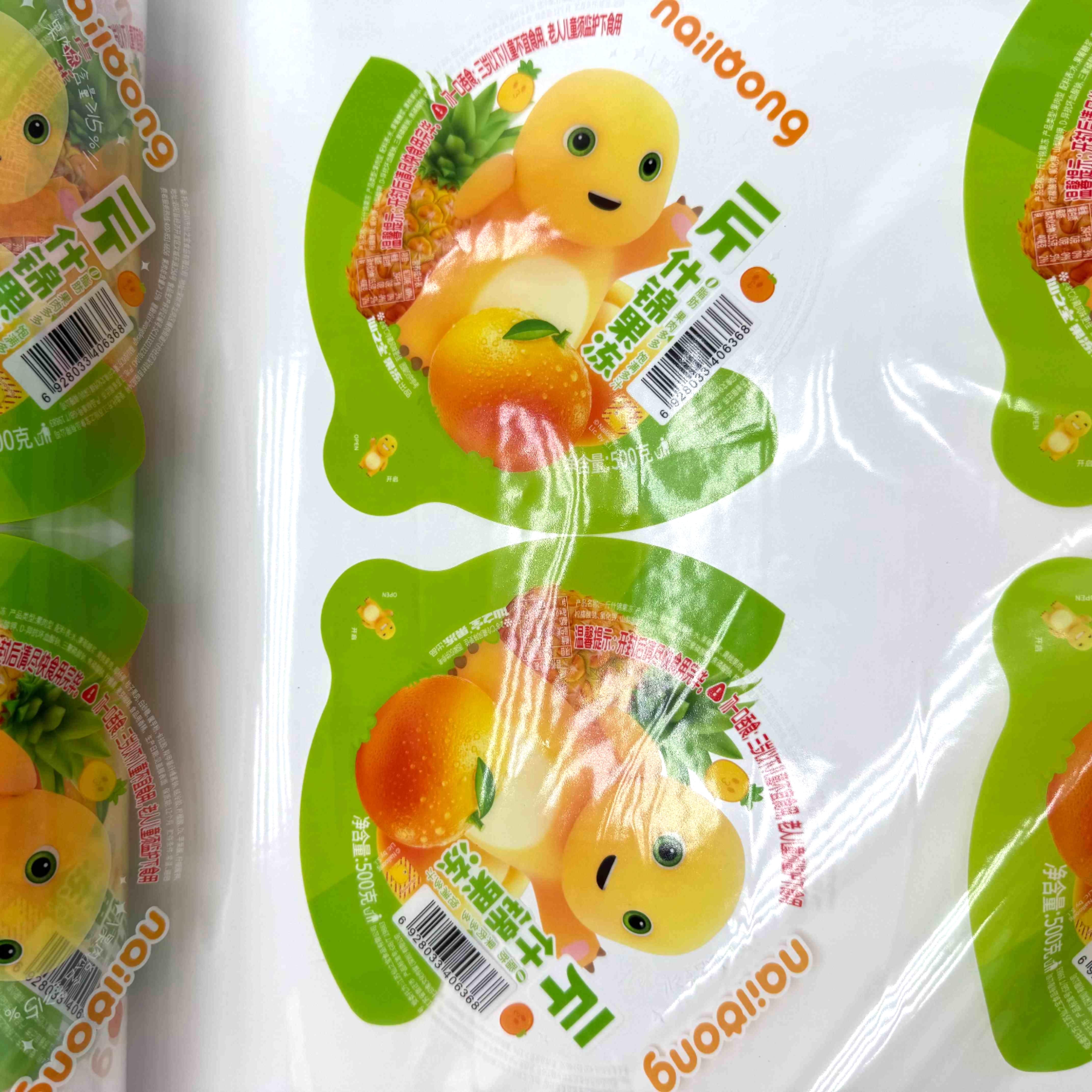 Transparent Film Plastic Cup Sealing Roll Film Highly Customizable Food Packaging Film