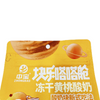 Custom Printed Stand Up Pouch Ziplock Laminated Plastic Packaging Food Snack Dried Fruits Bag