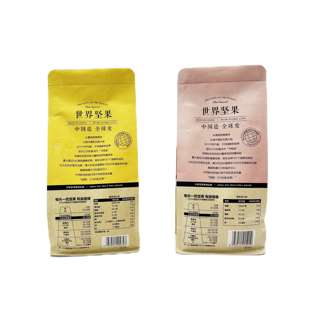 Custom Logo Doypack Packaging Mylar Printed Ziplock Kraft Paper Plastic Stand Up Bag