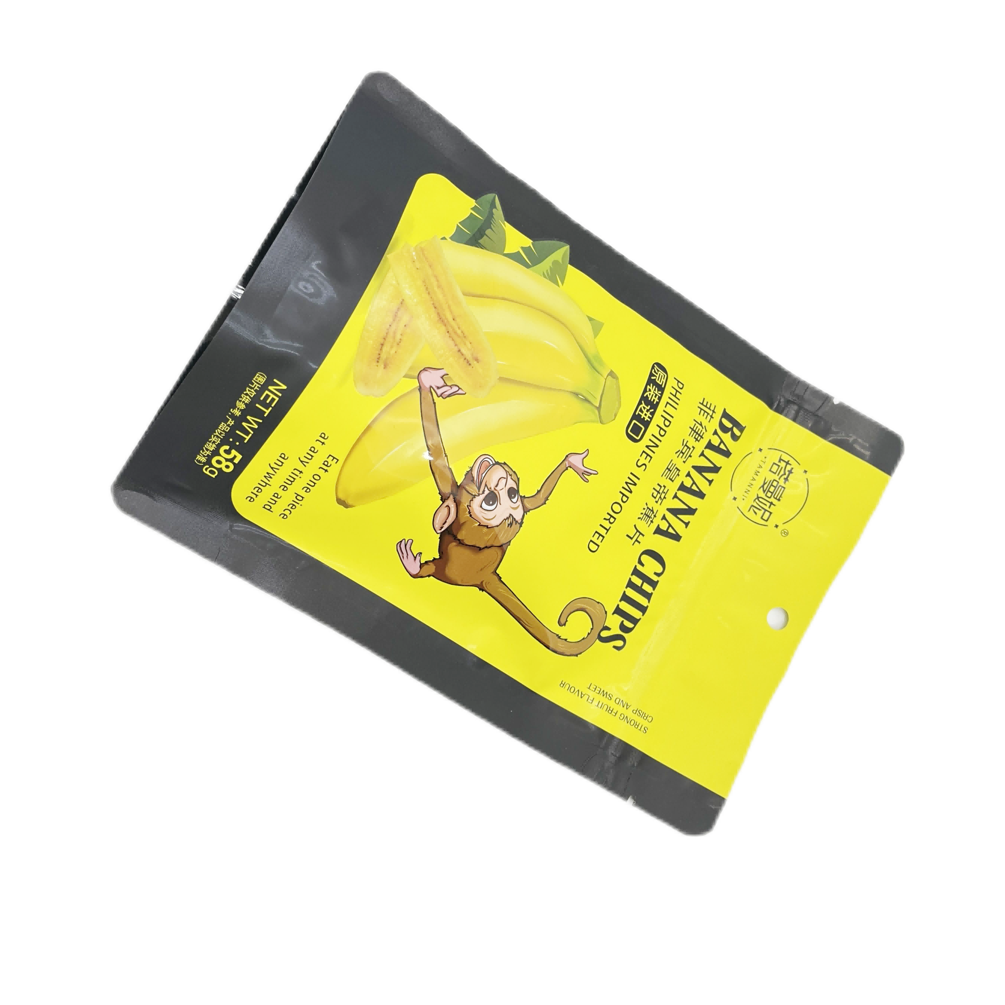  Custom Plastic Food Packaging Banana Chips Bag Laminated Stand-up Zipper Pouch