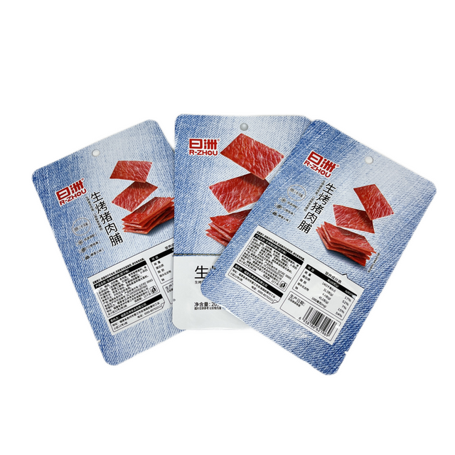 Custom Size Three Sides Heat-Sealed Plastic Food Packaging Bag for Dried Meat