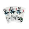 Paper-plastic Laminate Packaging Bag Food Grade Three-sided Sealed Pouch