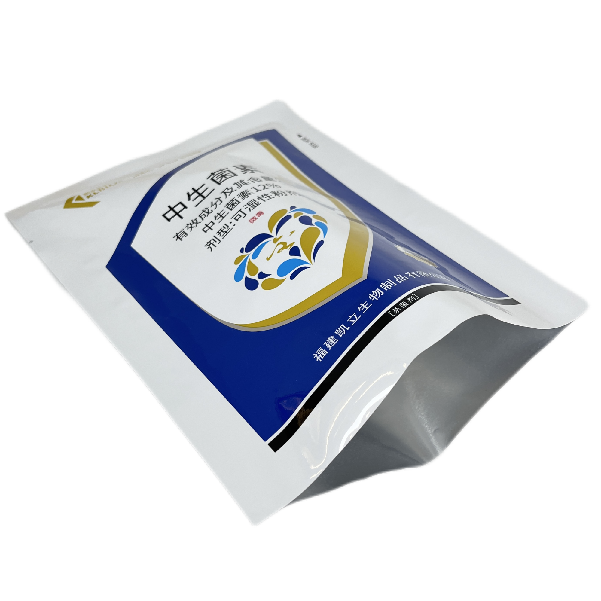 Customized Aluminum Foil High Barrier Plastic Packaging Bag For Farm Chemical Pesticide