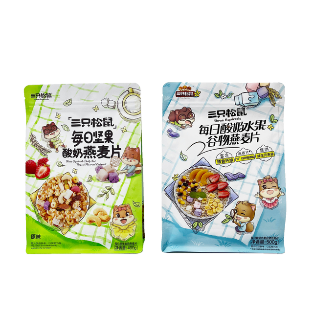 Custom Printed Laminated Material Flat Bottom Coffee Bag Seaweed Oatmeal Zipper Packaging Bag