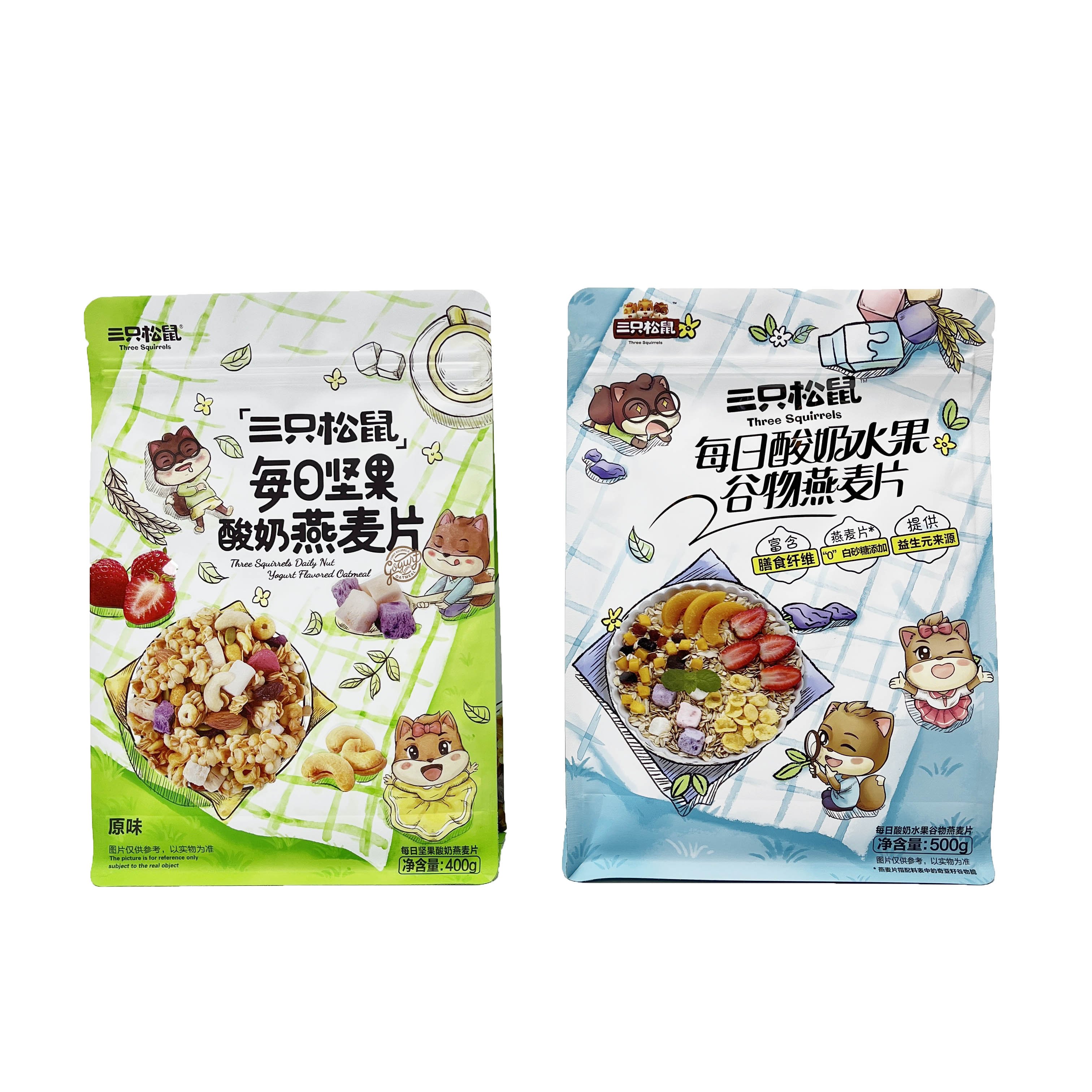 Custom Printed Laminated Material Flat Bottom Coffee Bag Seaweed Oatmeal Zipper Packaging Bag