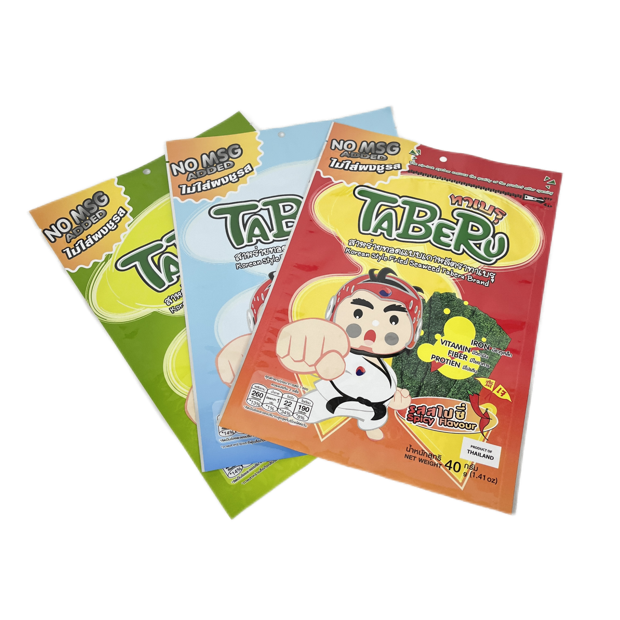 Custom Printed Aluminum Foil Plastic Laminated Snacks Food Packaging Zipper Bag