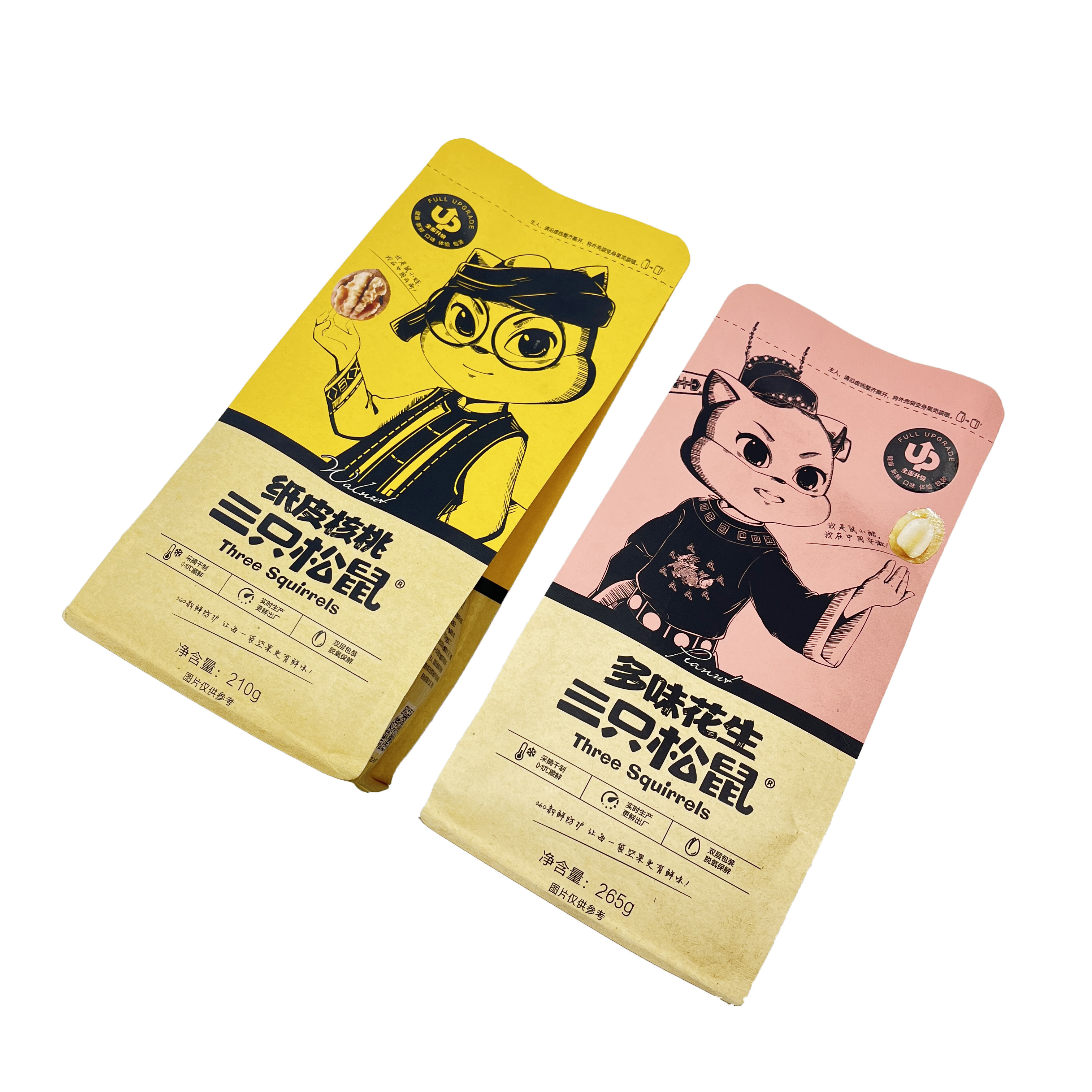 Custom Logo Doypack Packaging Mylar Printed Ziplock Kraft Paper Plastic Stand Up Bag