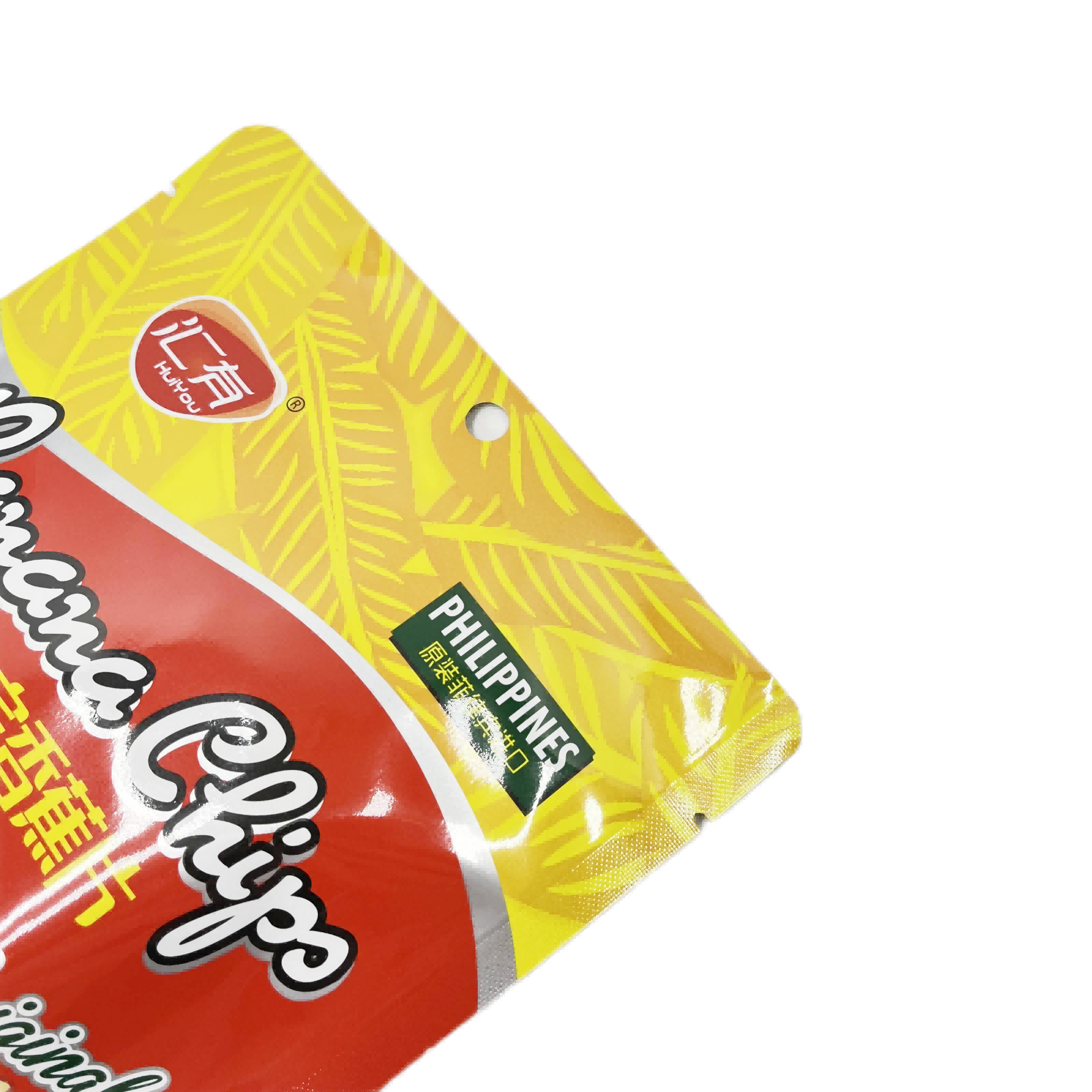Banana Chip Packaging Bag Aluminum Foil High Barrier Stand Up Pouch