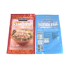 Custom Vacuum Plastic Three Heat Side Sealed Frozen Food Packaging Bag