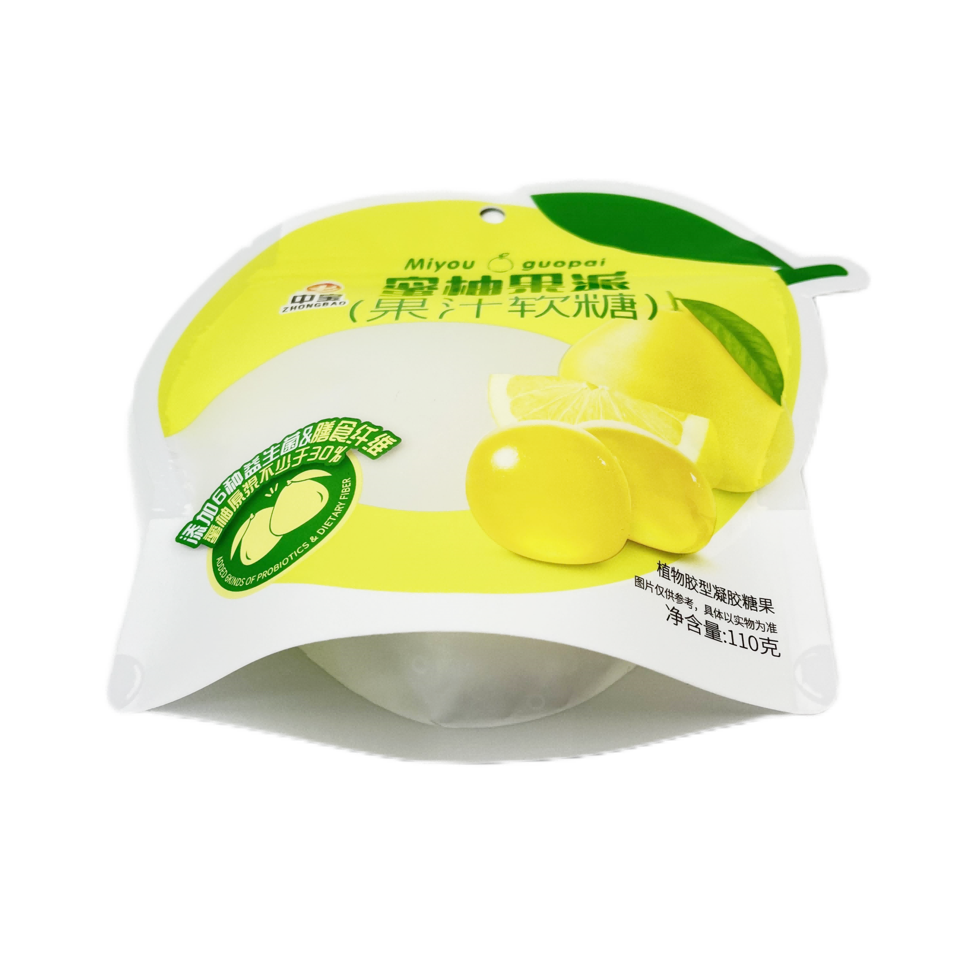 Food Packaging Bag Stand Up Pouch with Zipper for Candy Transparent Window Colourful Print