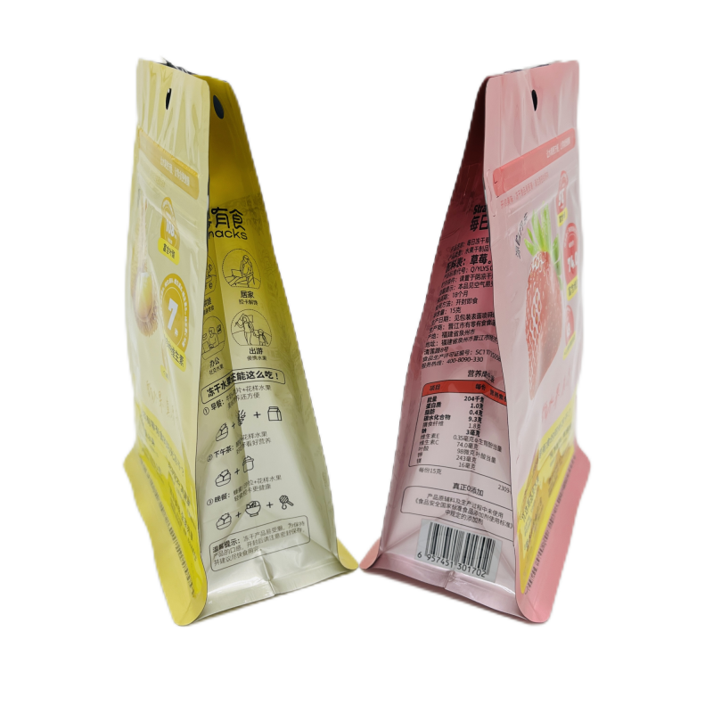 Customized Logo China Factory Directly Salefood Grade Eight Side Seal Packaging Bag