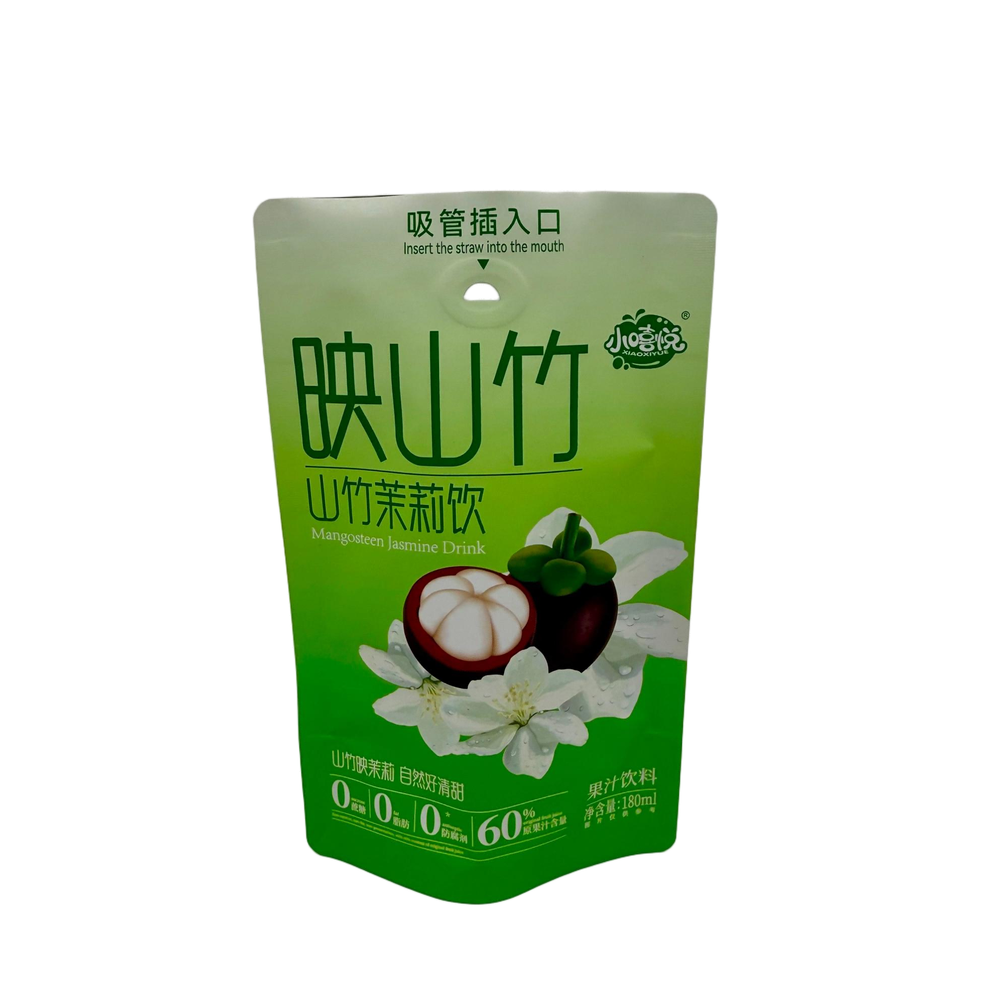 Best Sell Insert Straw Beverage Bag Frosted Print Aluminum Foil Juice Pouch