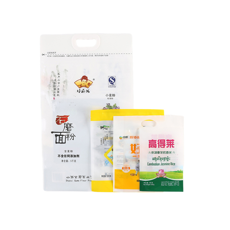 Rice&Heavy Product Packaging