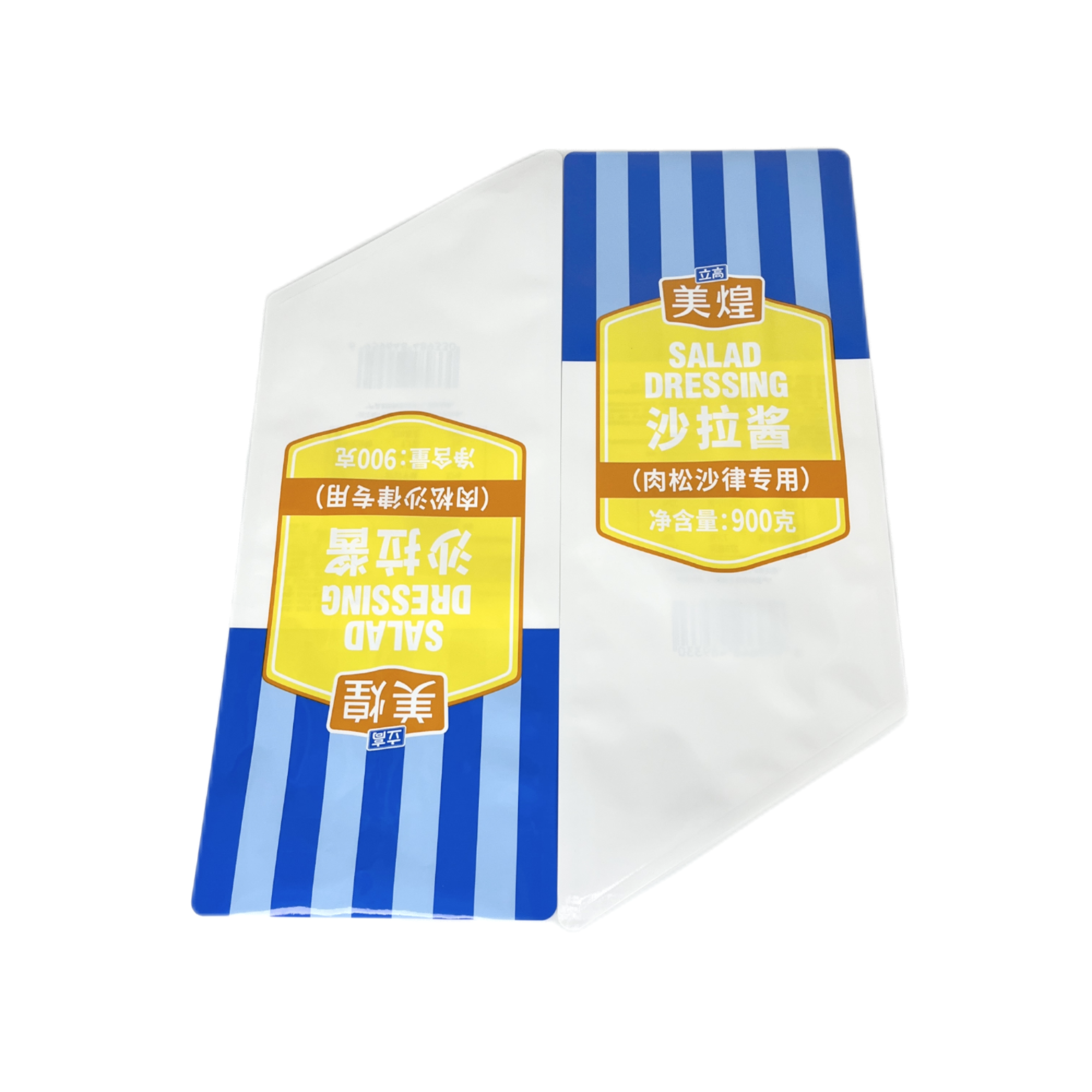 Food Grade Custom Printed Sauce Packaging Pouch Bags