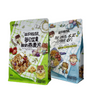 Custom Printed Laminated Material Flat Bottom Coffee Bag Seaweed Oatmeal Zipper Packaging Bag