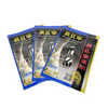 Custom Design Aluminum Foil Medicated Patch Packaging Matte Flat Bag 