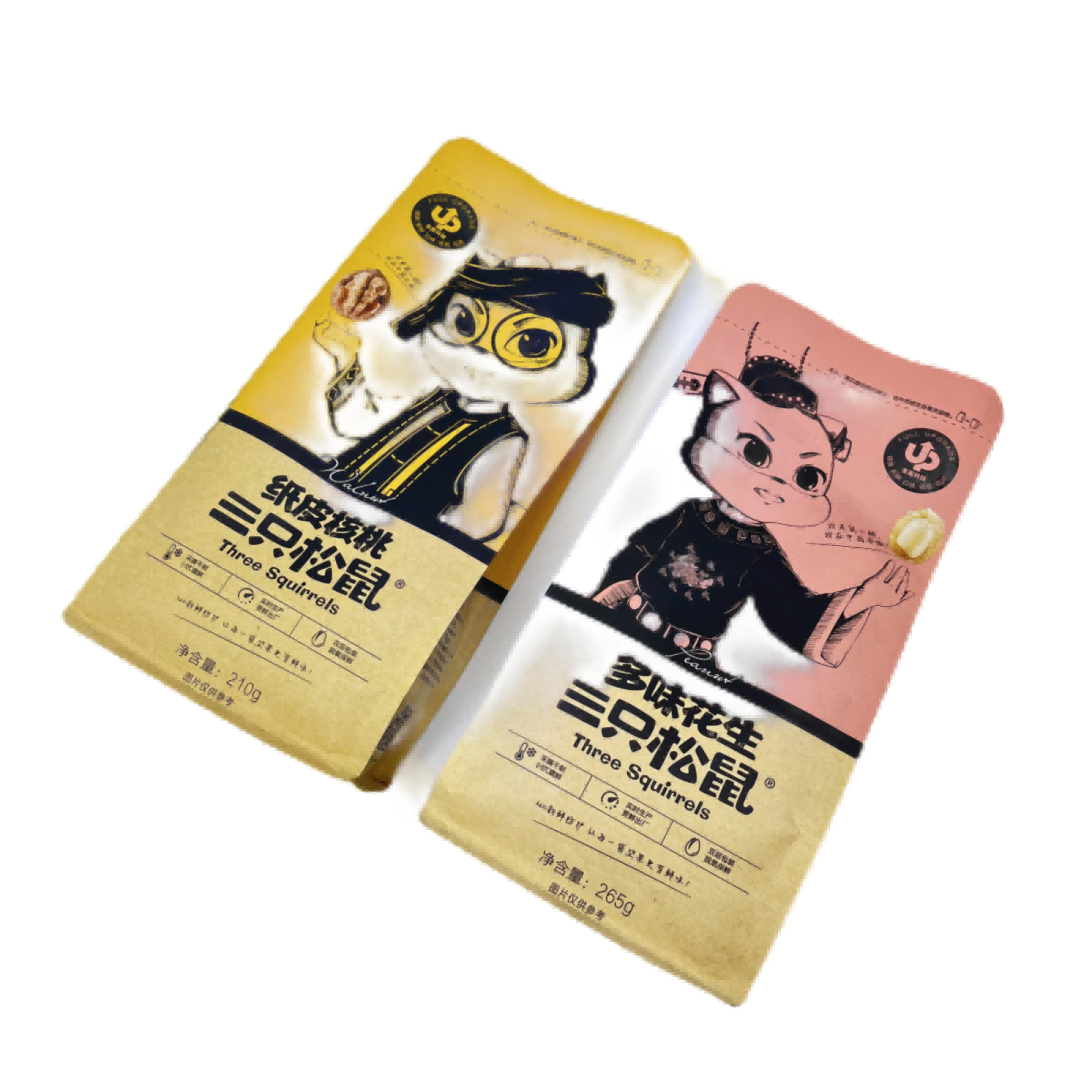 Custom Logo Doypack Packaging Mylar Printed Ziplock Kraft Paper Plastic Stand Up Bag