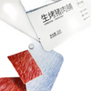 Custom Size Three Sides Heat-Sealed Plastic Food Packaging Bag for Dried Meat