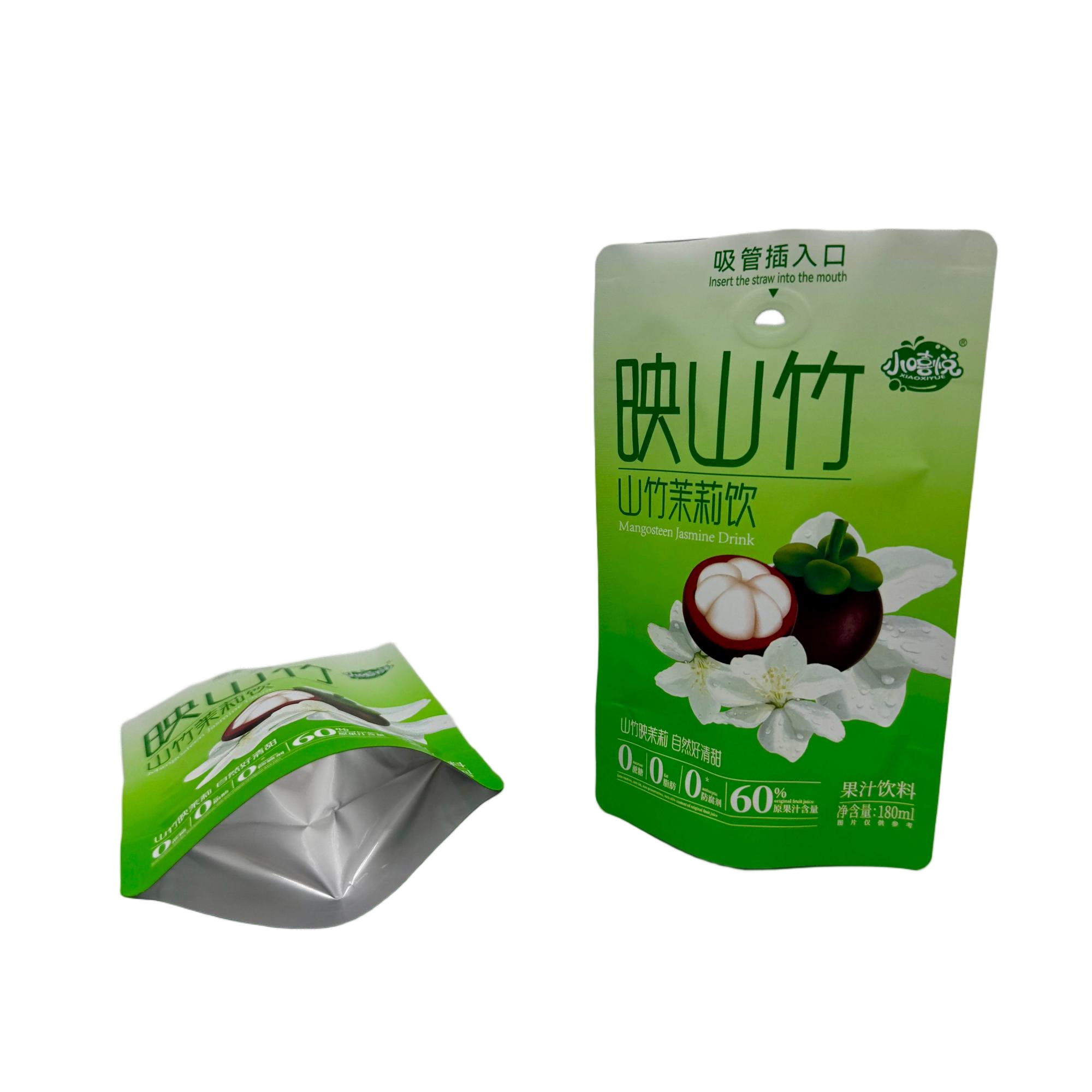 Best Sell Insert Straw Beverage Bag Frosted Print Aluminum Foil Juice Pouch
