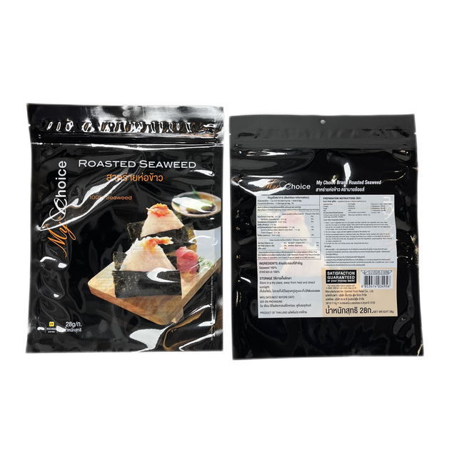 Frozen Food Packaging BagThree Side Sealed Plastic Food Grade Packaging Meatbal Transparent Clear Window Ziplock Flat