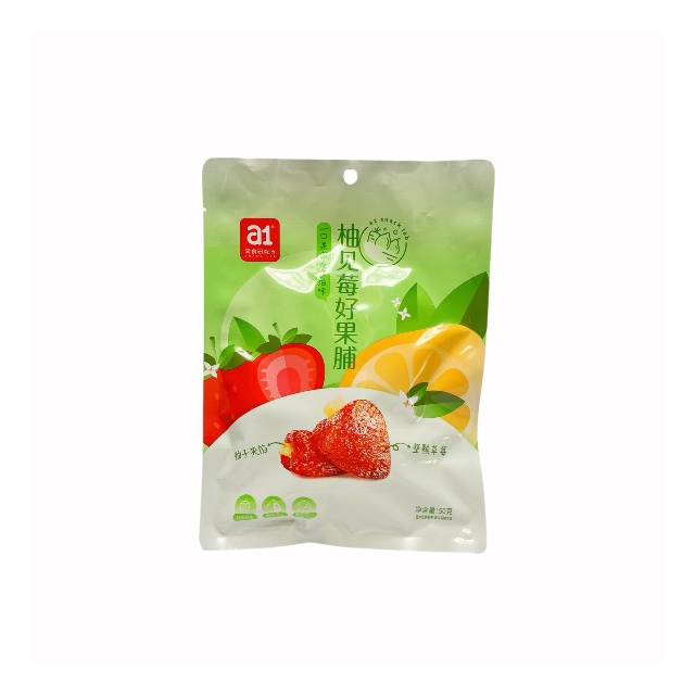 Functional Mono-Material Recyclable Packaging