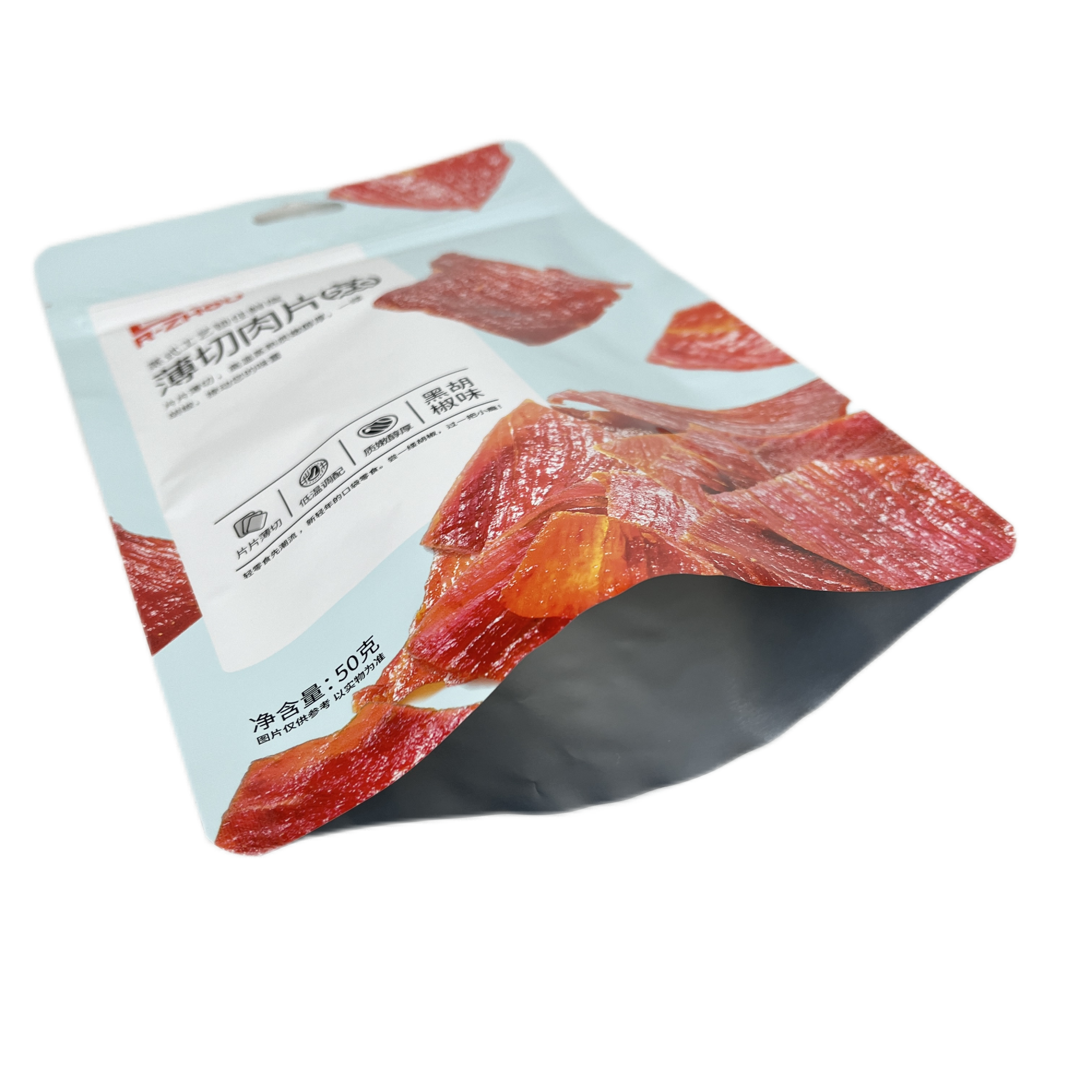 Custom Packaging Bags Laminated Three Layer Aluminum Foil Printing Plastic Pouch
