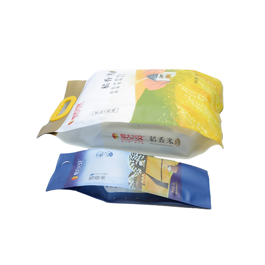 Rice&Heavy Product Packaging