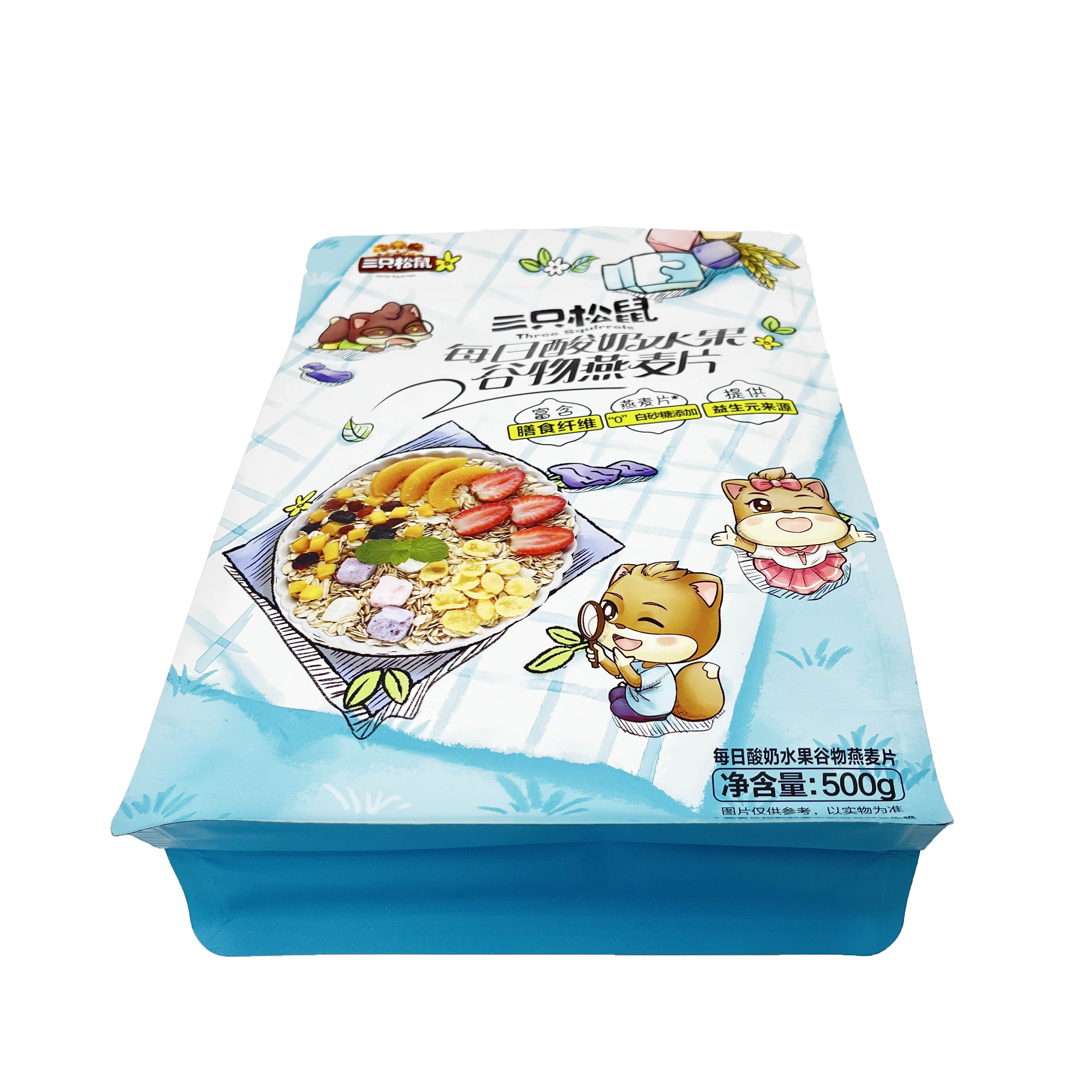 Custom Printed Laminated Material Flat Bottom Coffee Bag Seaweed Oatmeal Zipper Packaging Bag