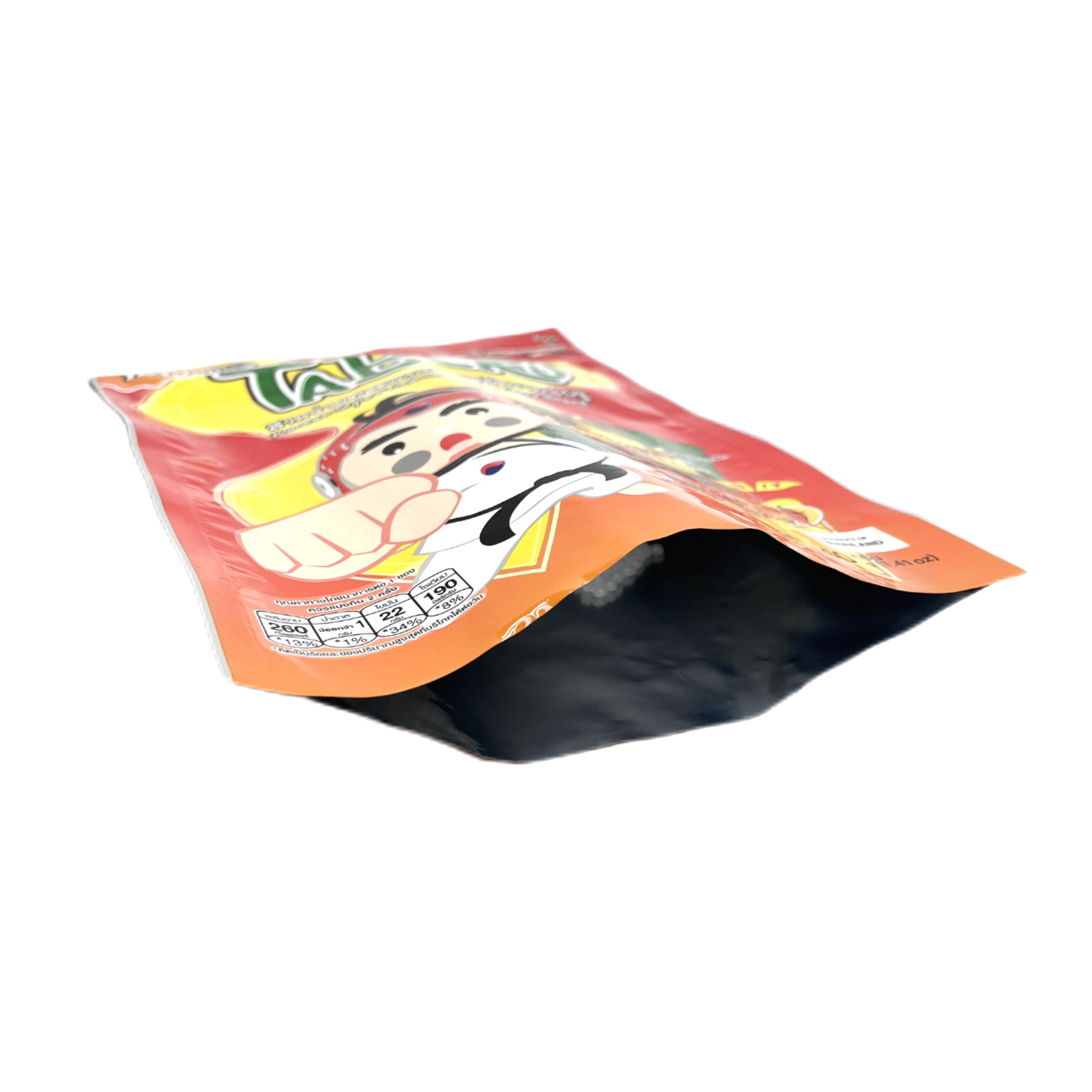 Custom Printed Aluminum Foil Plastic Laminated Snacks Food Packaging Zipper Bag