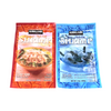 Custom Vacuum Plastic Three Heat Side Sealed Frozen Food Packaging Bag