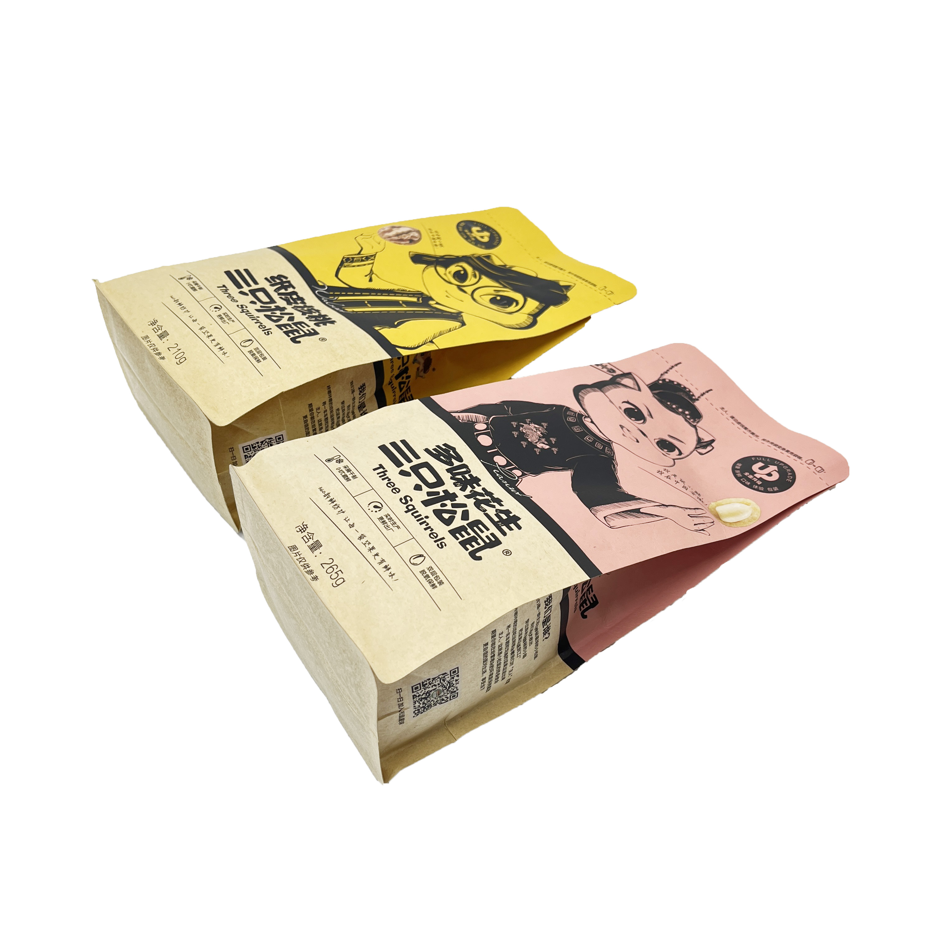 Custom Logo Doypack Packaging Mylar Printed Ziplock Kraft Paper Plastic Stand Up Bag